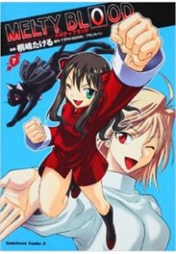 melty-blood-act-2-thumb