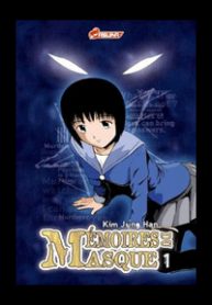 memorie-du-masque-thumb