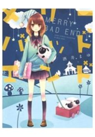 merry-bad-end-thumb