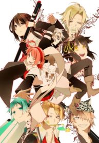 mikagura-gakuen-kumikyoku-thumb