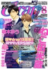 miwaku-shikake-amai-wana-thumb