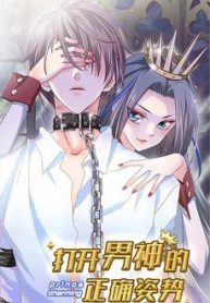 mo-ra-cac-tu-the-cua-nam-than-thumb