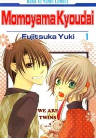 momoyama-kyo-dai-thumb