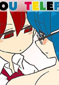 mousou-telepathy-thumb