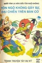 muoi-tam-la-han-dau-ton-ngo-khong-thumb