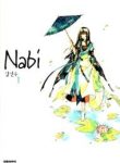 nabi-thumb