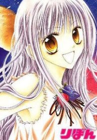 nagatachou-strawberry-thumb