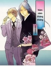 nam-nam-thang-thang-nennen-saisai-thumb