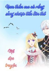 nam-than-ma-ca-rong-sung-nhuoc-tieu-lan-the-thumb