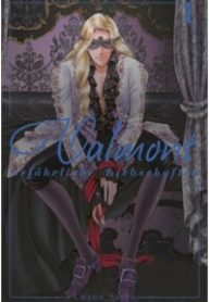 ngai-tu-tuoc-phieu-lang-thumb