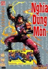 nghia-dung-mon-thumb
