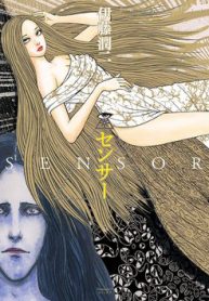 ngoi-lang-bi-lang-quen-thumb