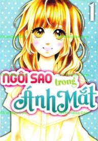 ngoi-sao-trong-anh-mat-thumb