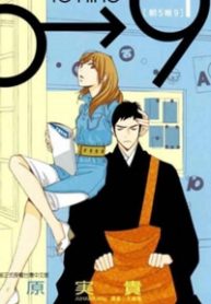 nha-su-khi-yeu-thumb