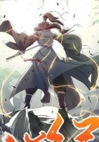 nhan-dao-ky-nguyen-thumb