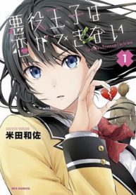 nhan-vat-chinh-khong-duoc-yeu-thumb