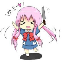 nhat-ki-tuong-lai-ngoai-truyen-redial-thumb