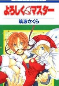 nhiem-vu-trong-dem-giang-sinh-thumb