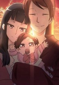 nhiet-huyet-thanh-xuan-thumb