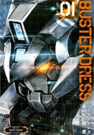 nhung-khoi-sat-khong-lo-thumb