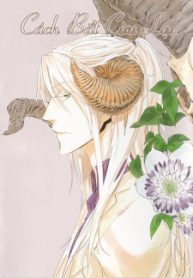 nigeta-hitsuji-no-tsukamaekata-thumb