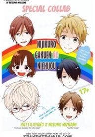 nijikuro-gakuen-no-nichijou-thumb