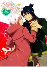 no6-dj-kiss-kiss-kiss-thumb