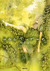 nocturne-park-eun-ah-thumb