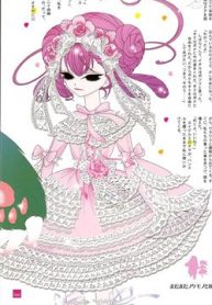 nokemono-to-hanayome-the-manga-thumb