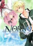 norn9-norn-nonet-thumb