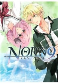 norn9-norn-nonet-thumb