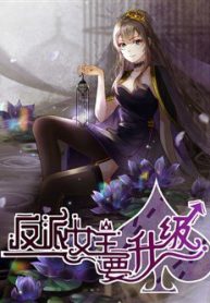 nu-chinh-phan-phai-can-thang-cap-thumb