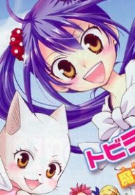 nu-phap-su-nhi-12-tuoi-thumb