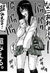 nu-sinh-trung-hoc-va-ma-thumb