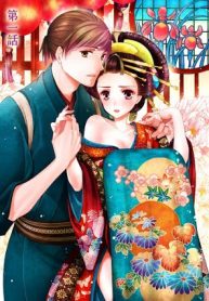 oiran-chirashi-thumb