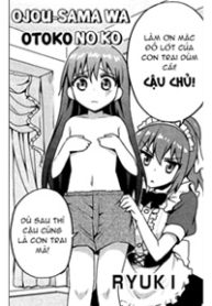 ojou-sama-wa-otoko-no-ko-thumb