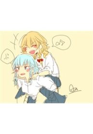 one-day-of-saku-mari-thumb