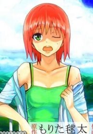 ore-ga-doutei-o-sutetara-shinu-ken-ni-tsuite-thumb