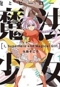 ore-to-hero-to-mahou-thumb