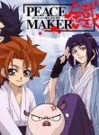 peace-maker-kurogane-thumb