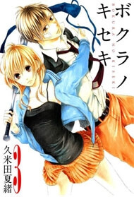 phep-la-cua-chung-ta-thumb