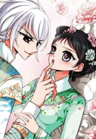 phi-dai-nghien-tuyet-thumb