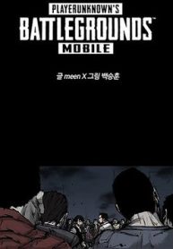 pubg-meenbaekdoo-thumb