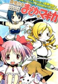 puella-magi-kazumi-magica-thumb