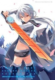 puella-magi-suzune-magica-thumb