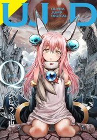 q-shihira-tatsuya-thumb