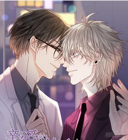 quai-thu-nianlaishun-thumb-1