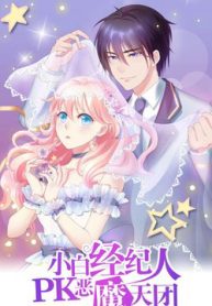 quan-li-ngay-ngo-va-than-tuong-ac-ma-thumb