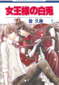 queens-white-rabbit-thumb