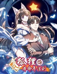 quy-luat-nam-ban-menh-cua-ho-ly-thumb